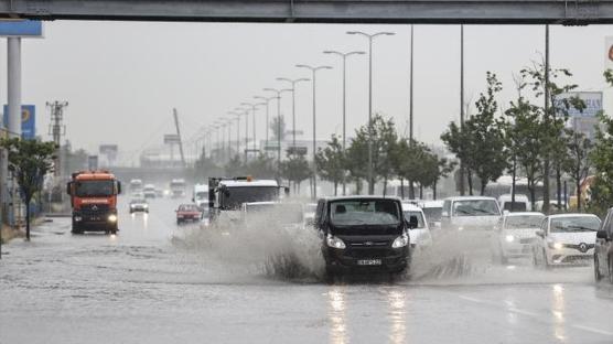 Ankara Valiliği saat verdi: Kuvvetli yağışa dikkat