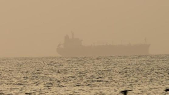 Kuveyt medyası: Mazot kaçakçılığı yapan 8 İranlı denizci yakalandı