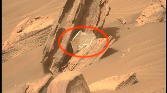 Mars'ta 'beklenmedik' bir keşif