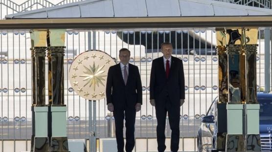 Başkan Erdoğan, İtalya Başbakanı Draghi'yi resmi törenle karşıladı