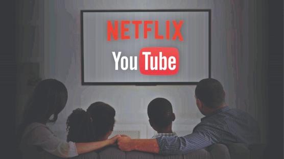 YouTube Netflix'e benzedi