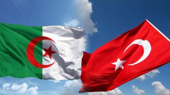 Türkiye ile Cezayir spor alanında iş birliği anlaşması imzaladı