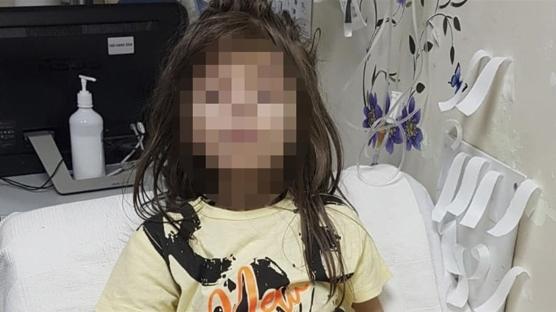 Çöp evde atıkların arasında bulunan çocuk Antalya'da devlet koruması altına alındı
