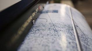 Yalova'da 3,5 büyüklüğünde deprem