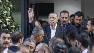 Başkan Erdoğan, AK Parti Çorum İl Başkanlığı'nı ziyaret etti