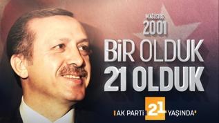 Başkan Erdoğan'dan 21. kuruluş yıl dönümü mesajı