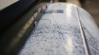 Ardahan'da 5.0 büyüklüğünde deprem