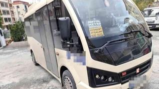 İstanbul'da bebek arabalı yolcuyu minibüsten indiren sürücüye para cezası