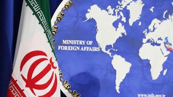 İran: Baskı ve tehdit altında nükleer müzakerelere devam etmeyeceğiz
