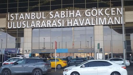 Sabiha Gökçen Havalimanı'nda yarınki uçuşlar yüzde 50 azaltıldı