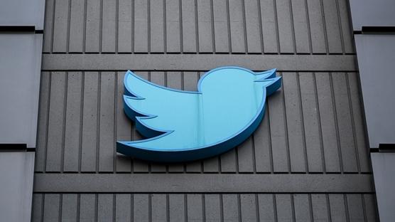 ABD, Twitter'da şirket içi belgeleri inceleyecek