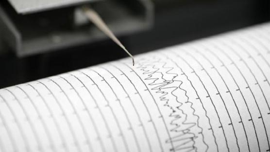 Arjantin'de 6,5 büyüklüğünde deprem oldu