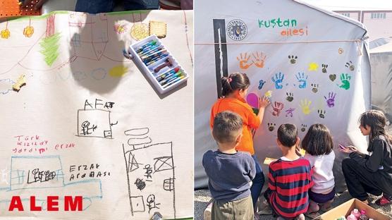 ALEM Dergisi ve Kırmızı Çocuklar Derneği yardım için el ele