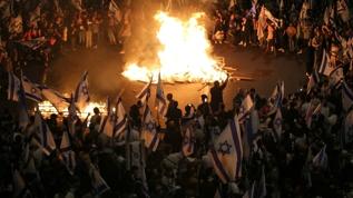 Türkiye'den İsrail'deki olaylara ilişkin dikkat çeken açıklama
