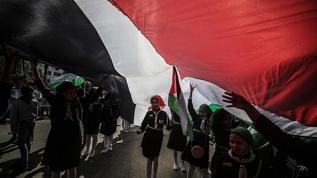 Gazze'de Filistin Toprak Günü'nün 47. yılı etkinliği düzenlendi