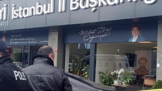 Bakan Soylu: İYİ Parti binasına saldırının faili yakalandı