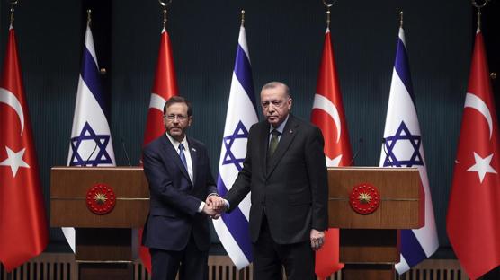 İsrail Cumhurbaşkanı Herzog'dan Başkan Erdoğan'a tebrik telefonu