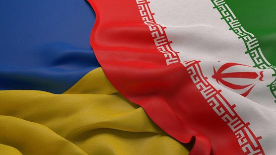 Ukrayna'dan İran'a 50 yıllık süreyle yaptırım kararı