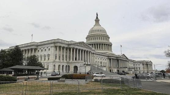 ABD'de "borç limiti" tasarısı Senatodan geçti