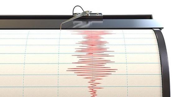 AFAD: Erzurum'da 4.1 büyüklüğünde bir deprem meydana geldi