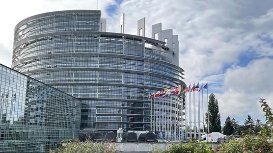 Avrupa Parlamentosu'nun 2023 Sakharov Ödülü adayları açıklandı