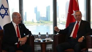 Başkan Erdoğan: İsrail'le enerji sondaj çalışmasını başlatacağız