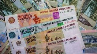 "İslami bankacılığın deneme sürecine" ilk Rus bankası katıldı
