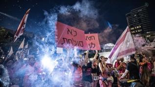 İsrail'de Netanyahu'ya karşı protestolar devam ediyor