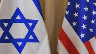 ABD'den İsraillilere 'vizesiz seyahat' iddiası!