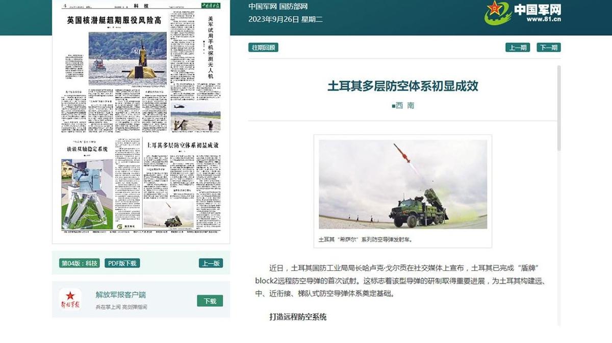 Çin ordu gazetesinden Türk hava savunma sistemleri haberi