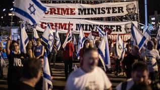 İsrail'de yargı reformu krizi sürüyor: Protestolar 39 haftadır devam ediyor