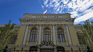 Rusya Merkez Bankası: Sıkı mali politika 2024'te de sürecek