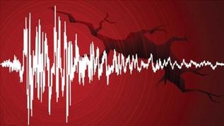 Hatay'da 4 büyüklüğünde deprem oldu