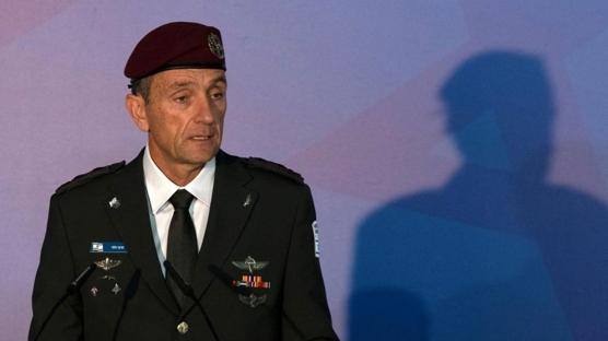 İsrail Genelkurmay Başkanı'ndan 7 Ekim itirafı: 