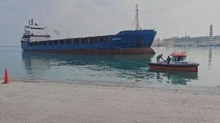 2. yardım gemisi Mısır'a ulaştı