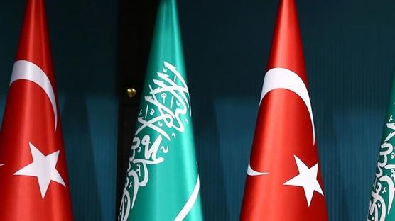 Suudi Arabistan Kalkınma Fonu, Türkiye ile 55 milyon dolarlık kredi anlaşması imzaladı