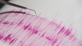 AFAD duyurdu: Kars'ta deprem!