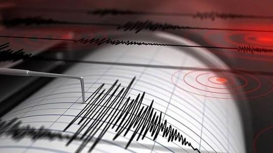 Karadeniz'de 4,0 büyüklüğünde deprem 