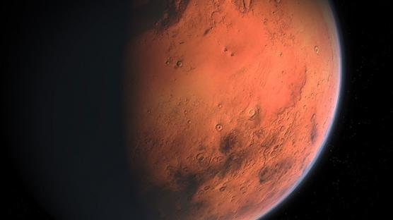 Mars'ta keşfedilen 