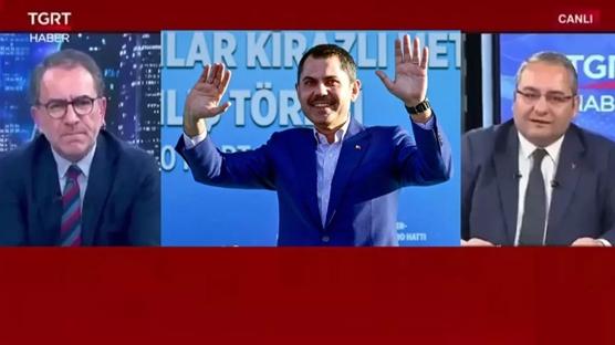 CHP'li aday Özarslan'dan Kurum'a övgü dolu sözler