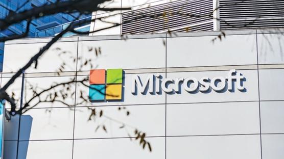 Microsoft Edge'ye ‘Karalayarak Arama' geliyor