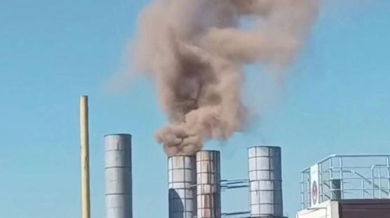 Kocaeli'de çevre kirliliği: 2 firmaya yaklaşık 1 milyon lira ceza