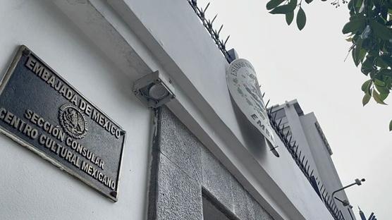 Meksika, büyükelçilik baskını nedeniyle Ekvador'u Uluslararası Adalet Divanına şikayet etti