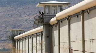 İşgalci İsrail hapishanelerindeki Filistinli sayısı 9 bin 500'ü aştı