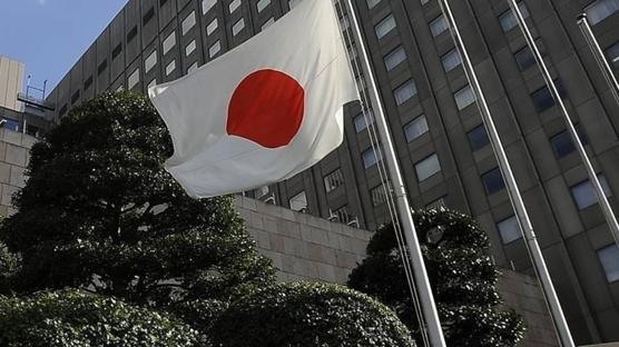 Japonya'dan İsrail'e itidal çağrısı