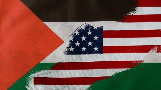 ABD, Filistin'in BM'ye tam üyeliğine 