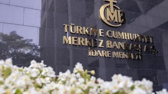 TCMB ile Brezilya ve Kazakistan Merkez Bankaları arasında mutabakat zaptı imzalandı