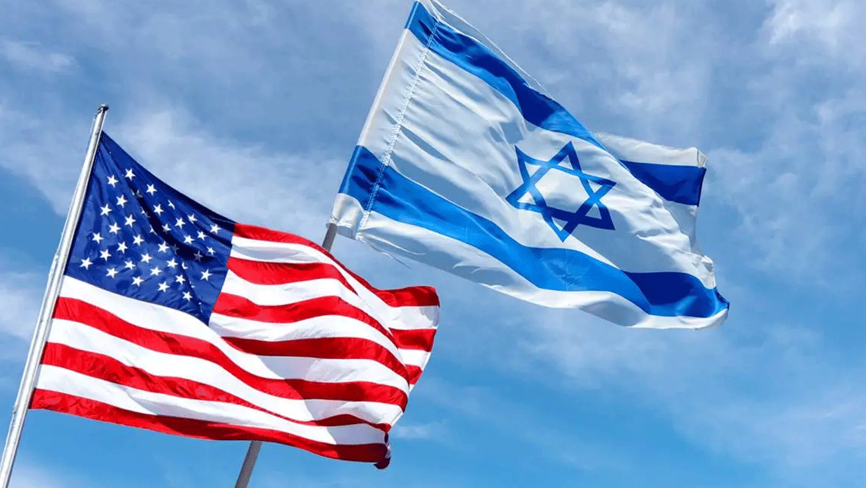 ABD'den İsrail'e uyarı: Kara saldırısına karşıyız