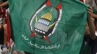 İsrail'le diplomatik ilişkileri kestiler... Hamas: Memnuniyet duyuyoruz