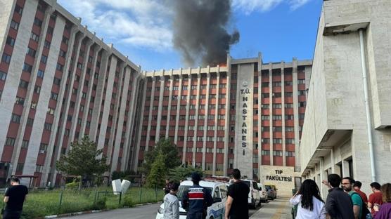 Trakya Üniversitesi Tıp Fakültesi'nde yangın: Müdahale ediliyor 